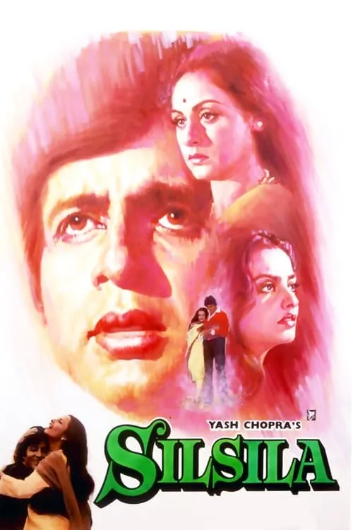 Silsila (movie)