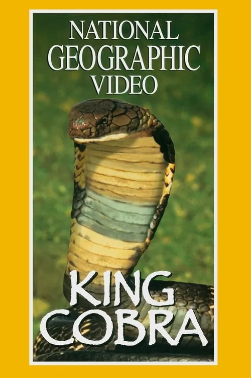 King Cobra (movie)