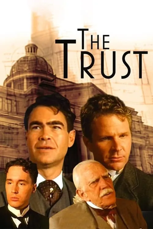 The Trust (фильм)