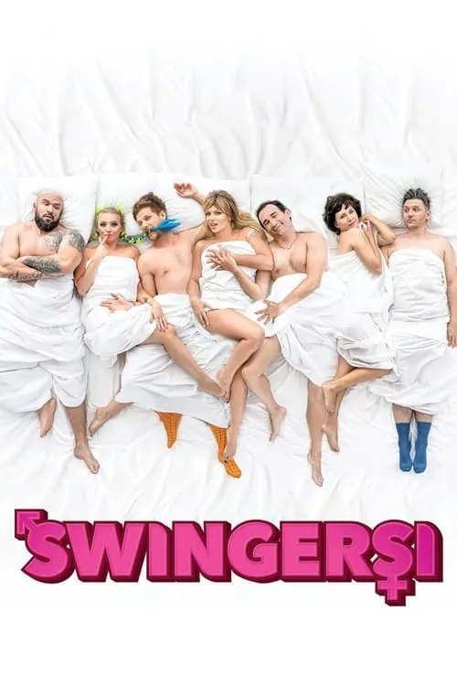 Swingersi (фильм)