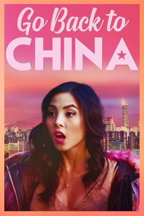 Go Back to China (movie)