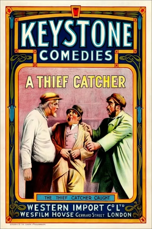 A Thief Catcher (movie)