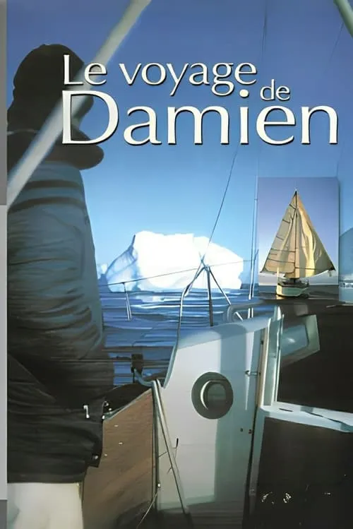 Le voyage de Damien