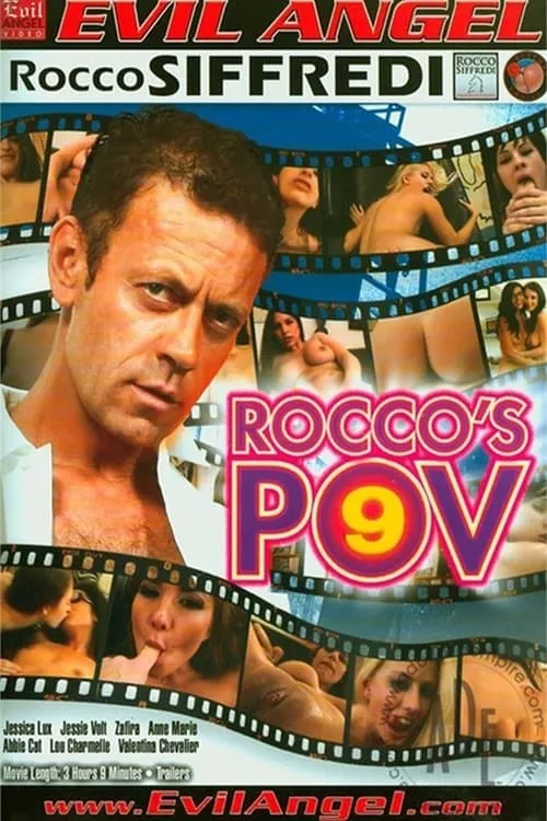 Rocco's POV 9 (movie)