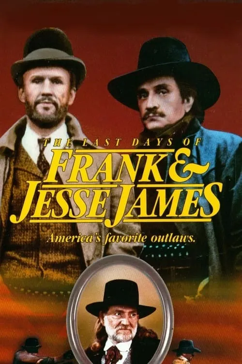 The Last Days of Frank and Jesse James (movie)