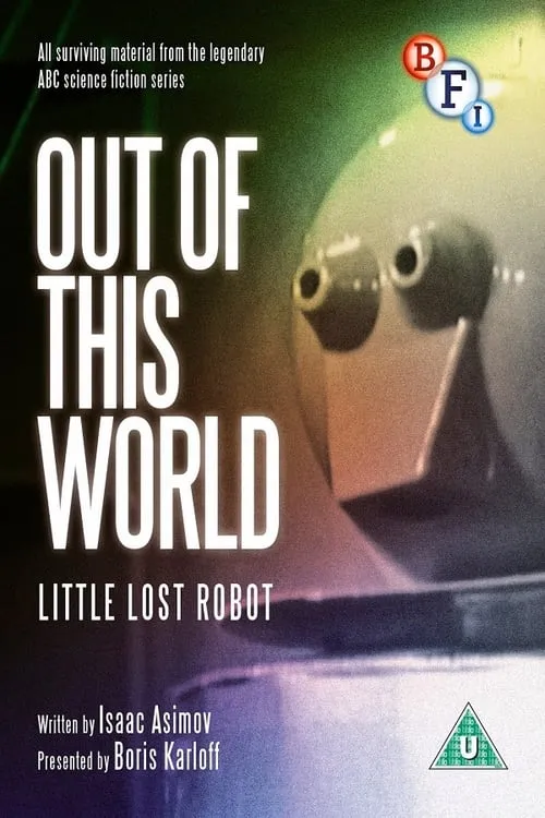 Little Lost Robot (movie)