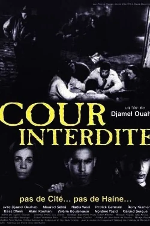 Cour Interdite (movie)