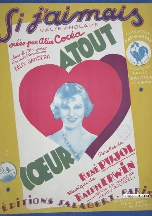 Atout cœur (фильм)