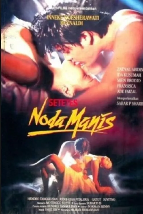 Setetes Noda Manis (movie)