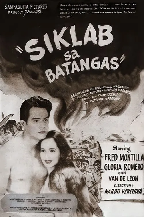 Siklab sa Batangas (movie)