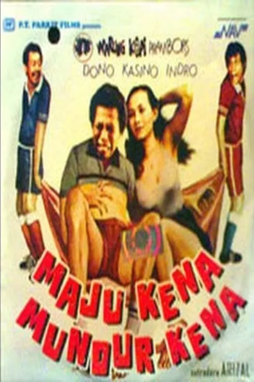 Maju Kena Mundur Kena (фильм)