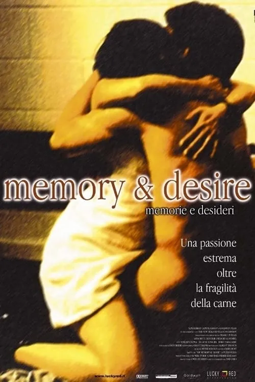 Memory & Desire (фильм)