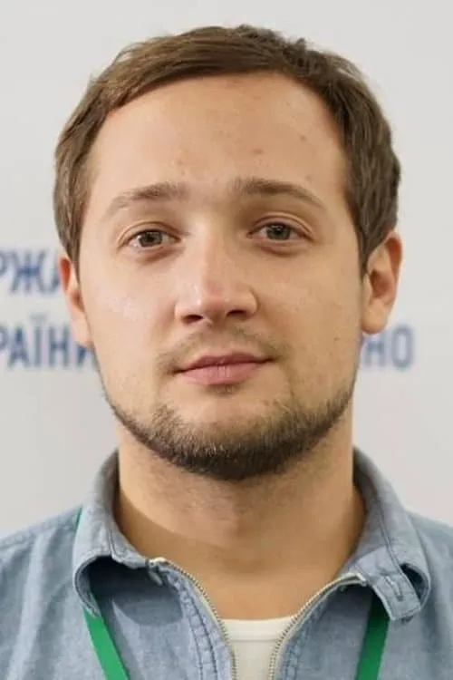 Volodymyr Bakum