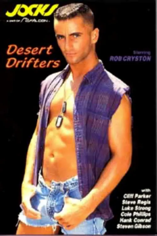 Desert Drifters (movie)