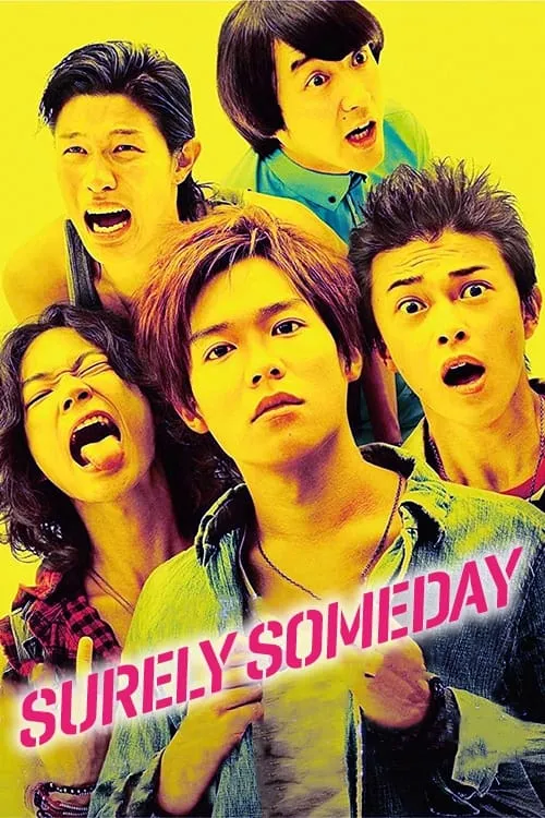 Surely Someday (movie)