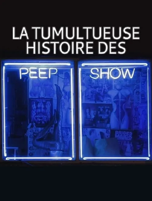 Vom Kommen und Gehen der Peepshows (фильм)