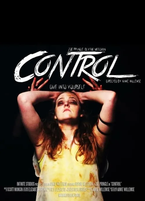 Control (фильм)