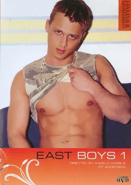 Eastboys: Volume 1 (фильм)