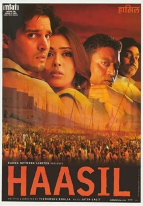 Haasil (movie)