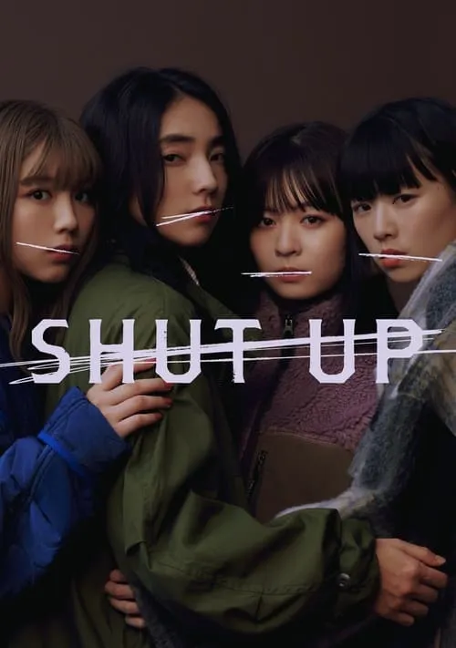 SHUT UP (series)