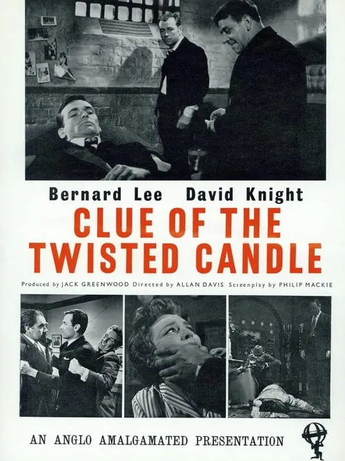 Clue of the Twisted Candle (movie)