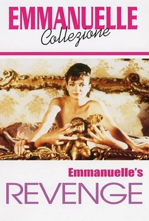 Emmanuelle's Revenge (movie)