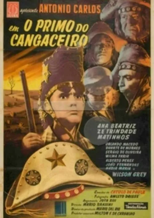 O Primo do Cangaceiro (movie)