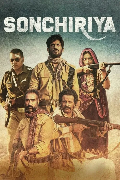 Sonchiriya (movie)