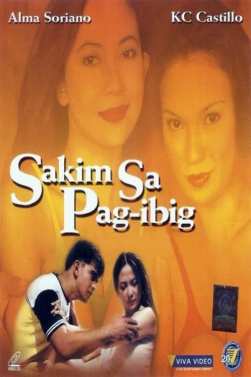 Sakim Sa Pag-ibig (movie)