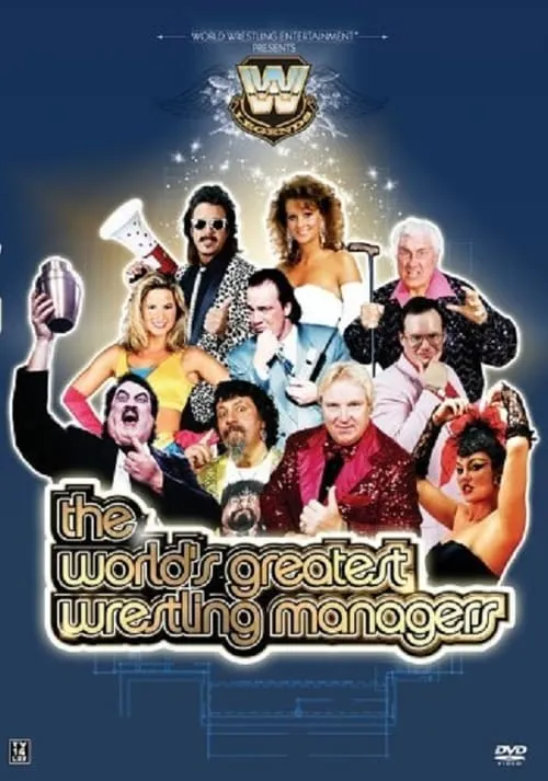 WWE: The World's Greatest Wrestling Managers (фильм)