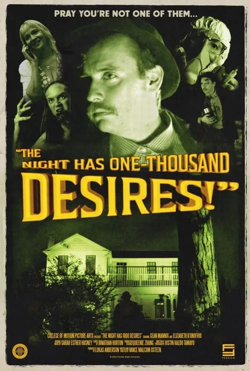 The Night Has 1000 Desires! (movie)