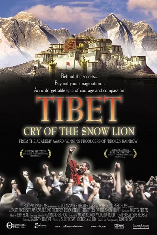 Tibet: Cry of the Snow Lion (movie)