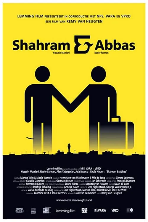 Shahram & Abbas (movie)