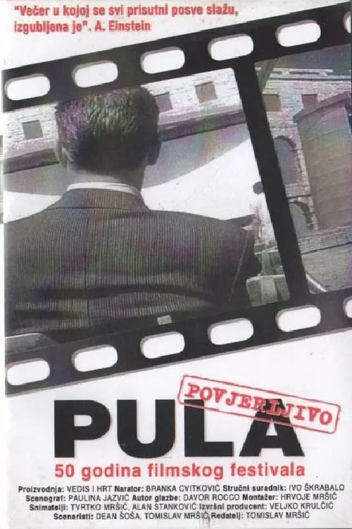 Pula Confidential (movie)