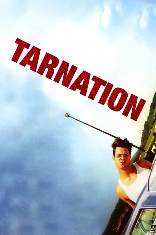 Tarnation (movie)