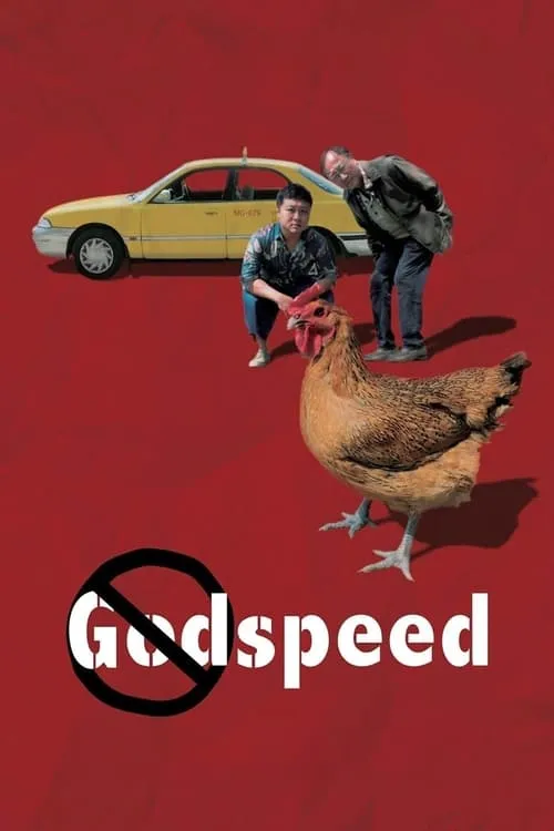 Godspeed (movie)