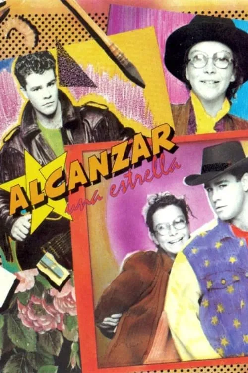 Alcanzar una estrella (сериал)