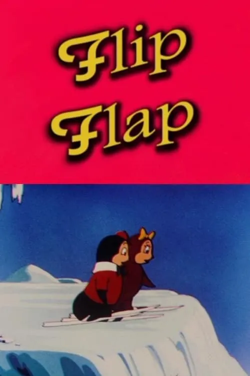 Flip Flap (фильм)