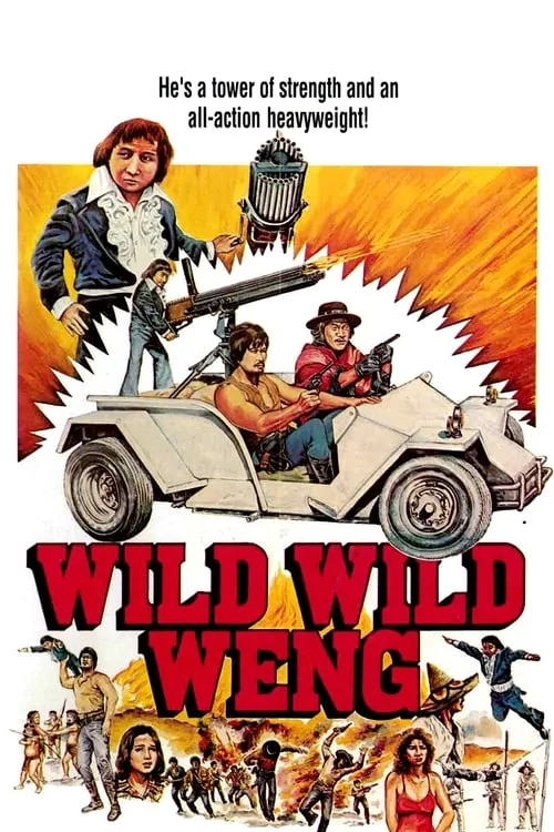 D'Wild Wild Weng (фильм)