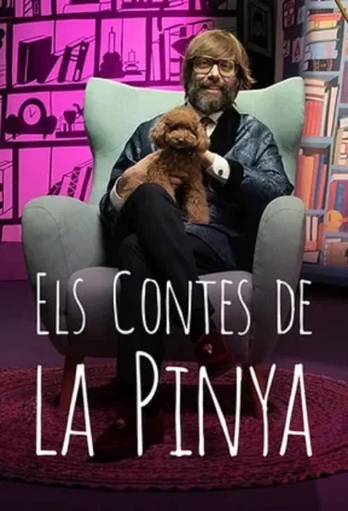 Els contes de la Pinya (сериал)