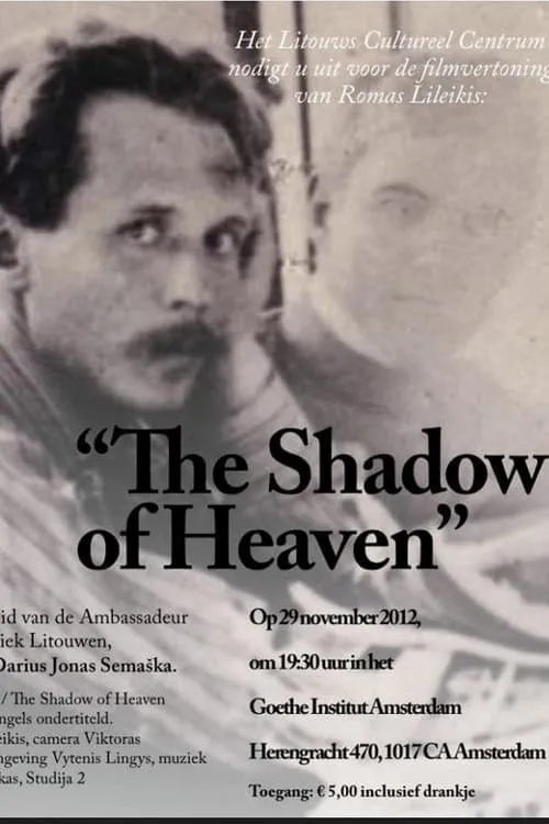 The Shadow of Heaven (movie)