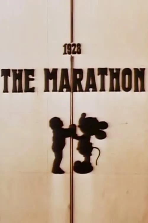 The Marathon (movie)