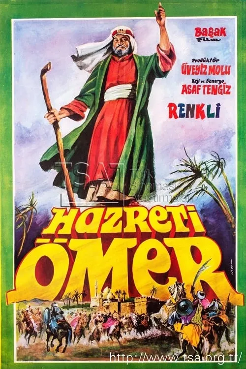 Hazreti Ömer (movie)