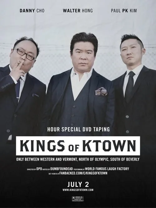 Kings of Ktown (фильм)