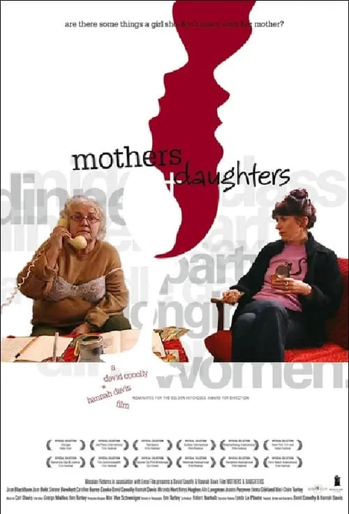 Mothers and Daughters (фильм)