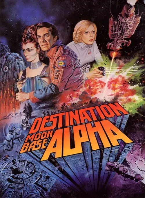 Destination Moonbase-Alpha (фильм)