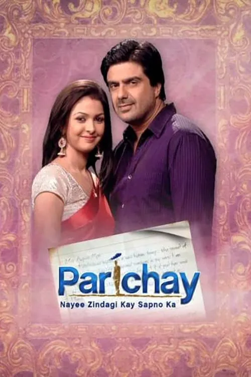 Parichay (series)