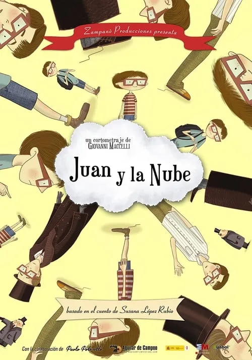 Juan and the Cloud (movie)