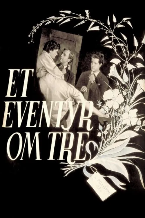 Et eventyr om tre (movie)