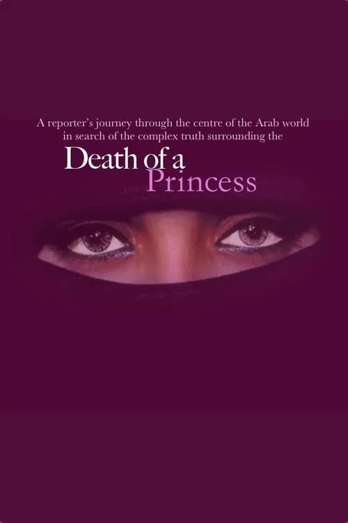 Death of a Princess (movie)